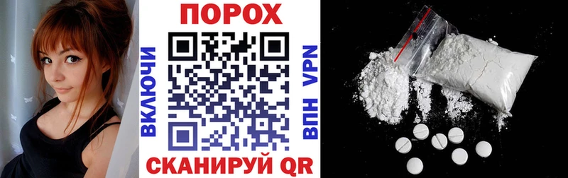 Amphetamine 97%  Купить  Черноголовка 