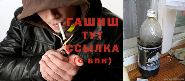 Альфа ПВП Костерёво