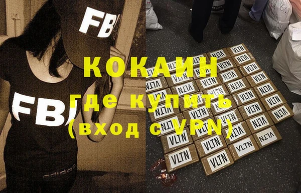 винт Коряжма