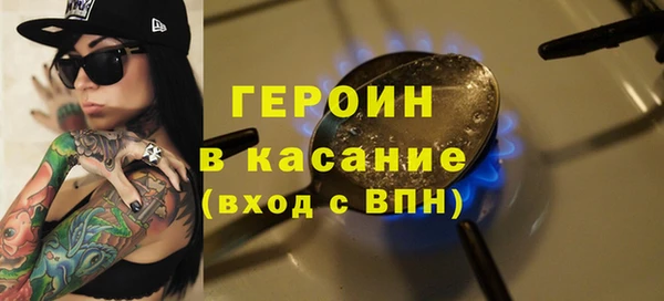 винт Корсаков