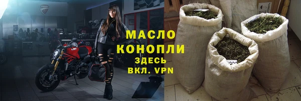 винт Корсаков