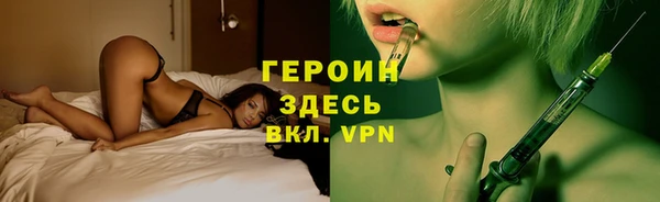 винт Коряжма