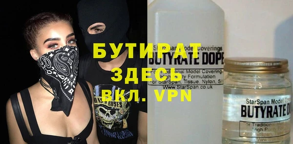 винт Корсаков